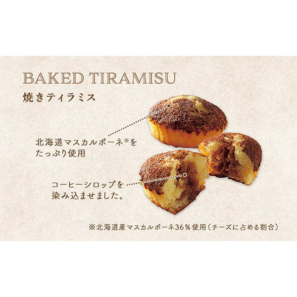 qV[L[urnbs[EB^[A\[g S(NX}X)