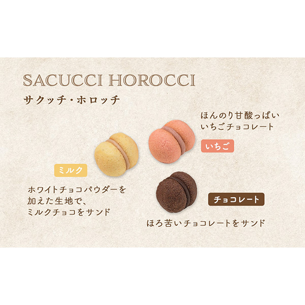 qV[L[urnbs[EB^[A\[g M(NX}X)