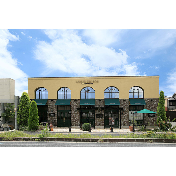 ޗǓXy1224()Az2.qKg[EhE{rx l[W