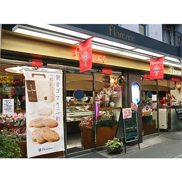 Xy1224()Az4.qP[LH[ t[XrVR䕂̐ቻ