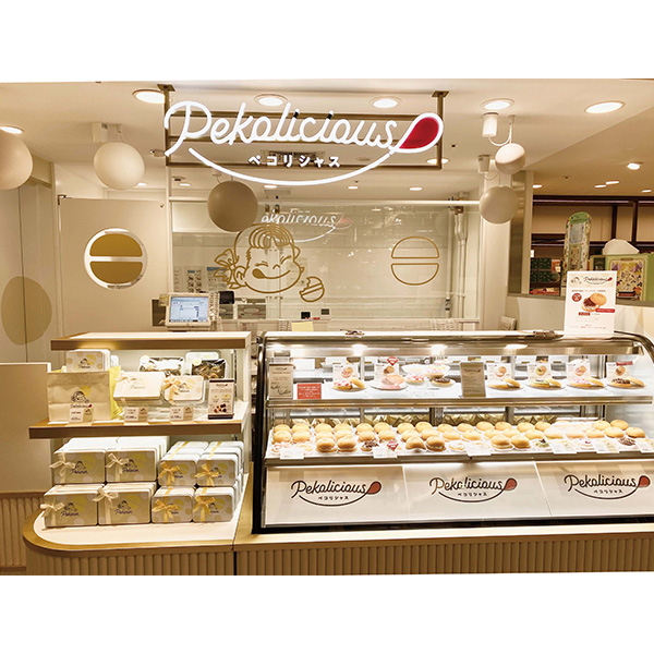 ׂ̃nJXߓS{Xy1224()Az6.qyRVXrNX}Xh[P[L