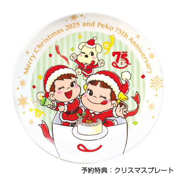 ׂ̃nJXߓS{Xy1224()Az6.qyRVXrNX}Xh[P[L