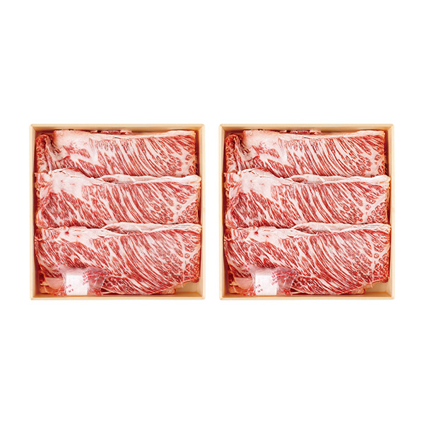 10.◇北海道サロマ牛切り落し