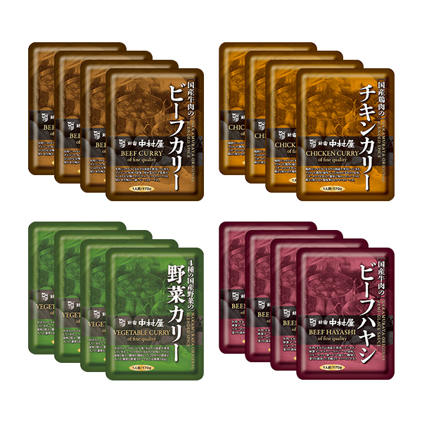 76.◇新宿中村屋 国産カリー・ハヤシ 16食 詰合せ