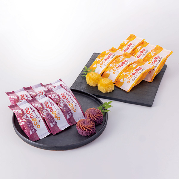 92.◇お百姓さんが作ったスイートポテト詰め合わせ