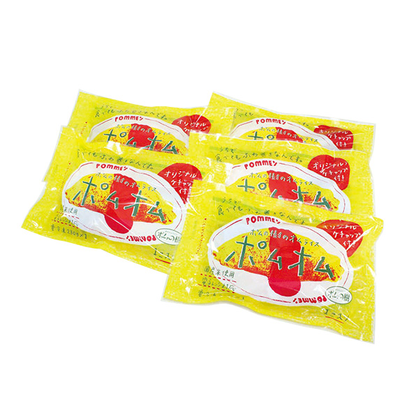 126.◇ポムの樹 特製オムライス5袋セット