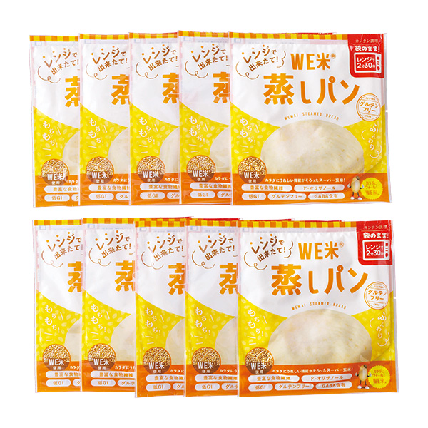 137.◇グルテンフリー レンジで出来たて!WE米蒸しパン