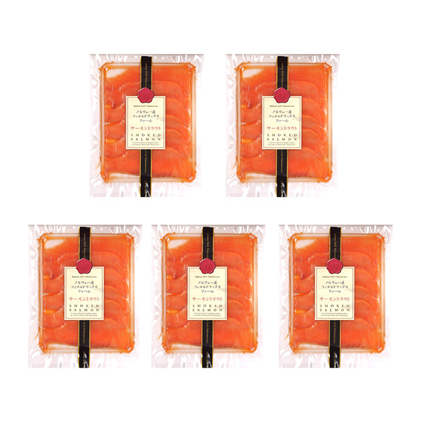 140.◇滋賀中村屋 スモークサーモン