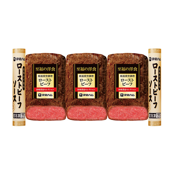 150.◇ローストビーフセット