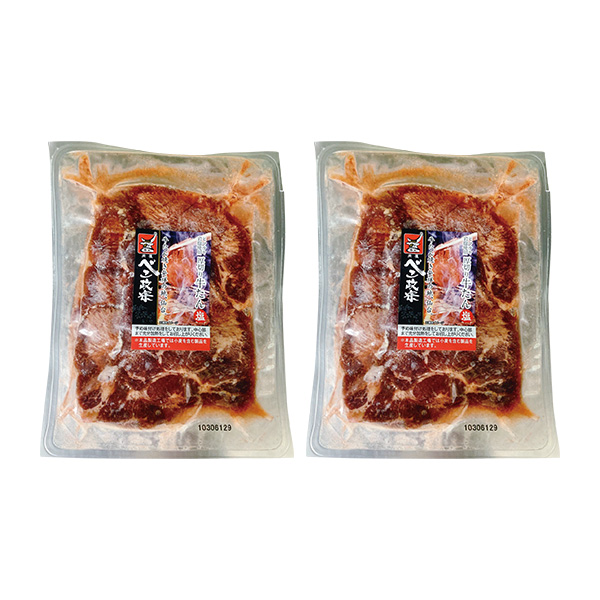 152.◇べこ政宗 厚切り牛たん