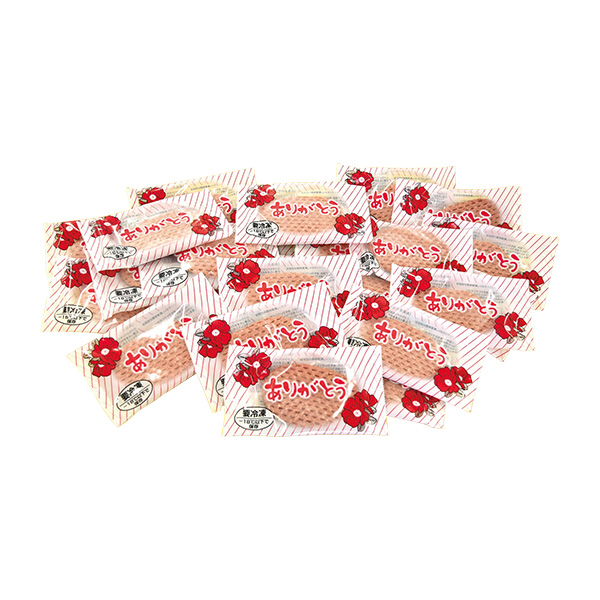 161.◇北海道ビーフハンバーグ(ありがとう)24個入