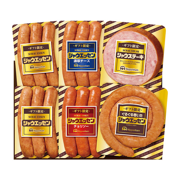 170.◇シャウエッセン 詰合せ