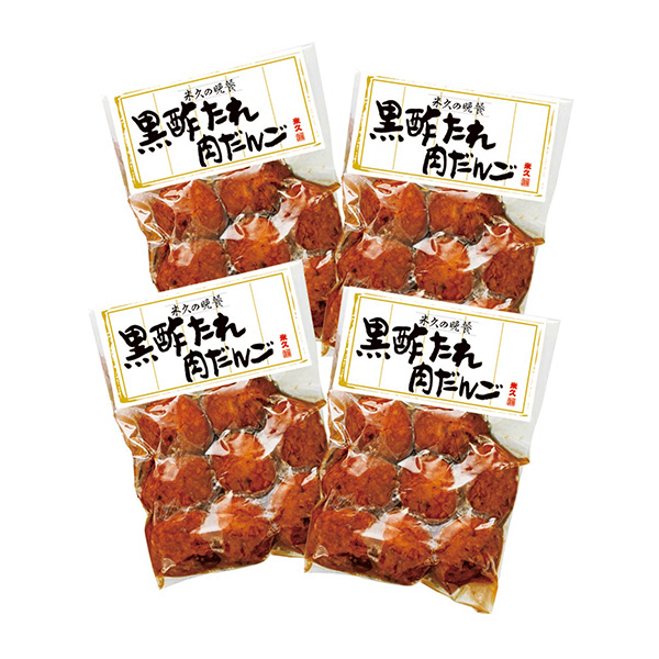 172.◇米久 黒酢たれ肉だんごセット
