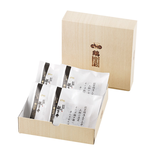 181.◇名古屋コーチン親子丼4食