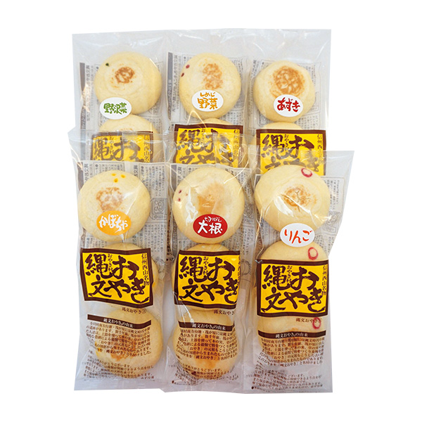 186.◇長野 小川の庄 縄文おやき 6種詰合せ