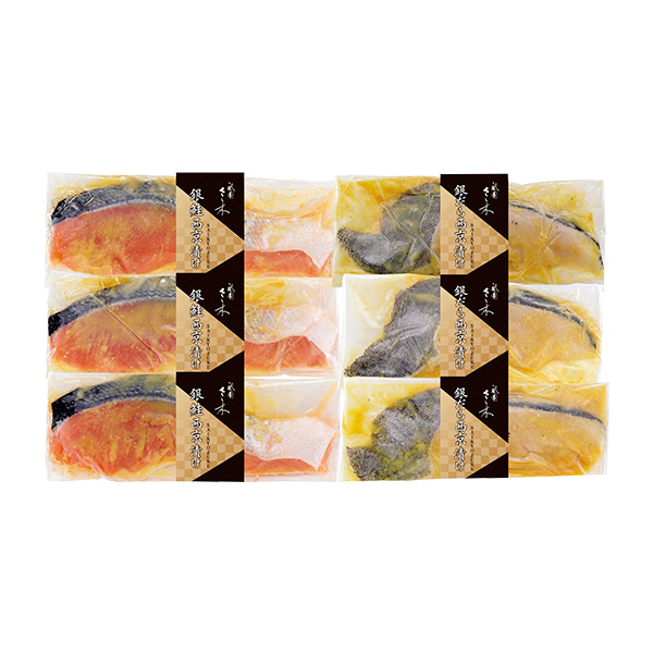 207.◇祇園さゝ木 西京漬け