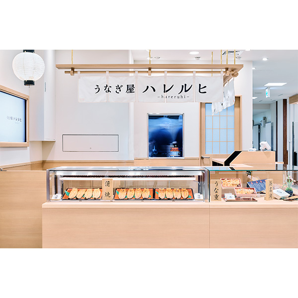 qȂnqr^󂤂Ȃċlߍ킹3