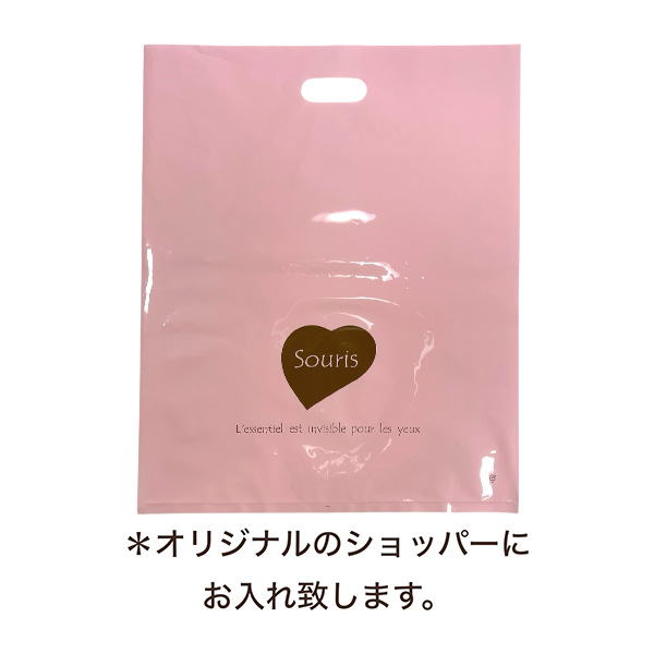 �q�X�[���[�r�X�y�V�����Z�b�g�yKIDS�z