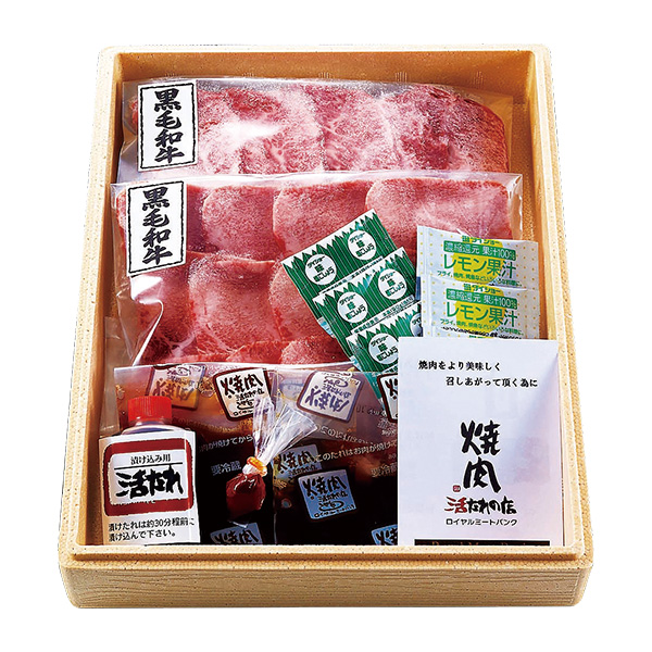 y1230()nzqC~[goNrYјan~E^̐lCēZbginꏊF2KEGJKAj