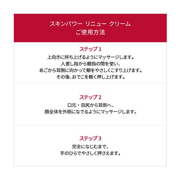 qSK-IIrXLp[ j[ N[ Rt 2025 zf[RNV