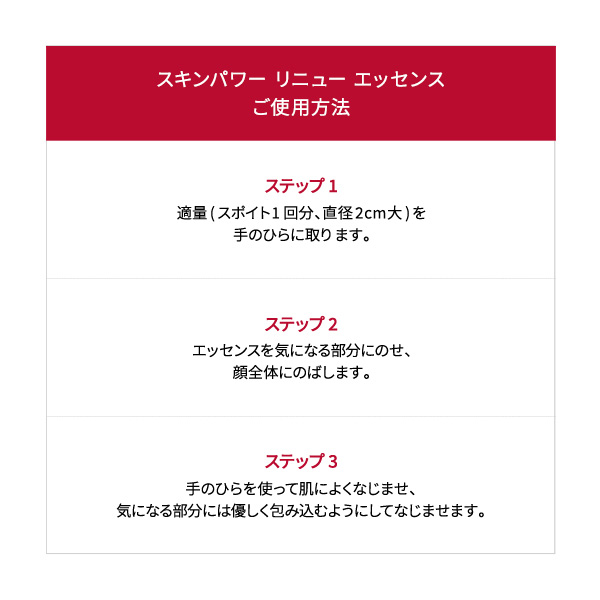 qSK-IIrXLp[ j[ GbZX 30ml gCA Lbg