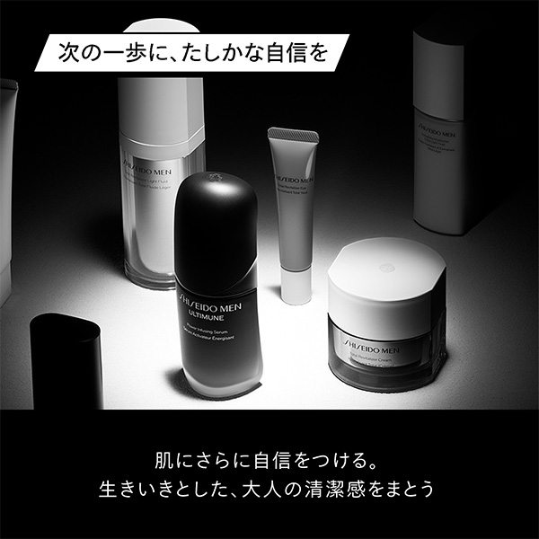qSHISEIDO rg[^R N[ N(tB)