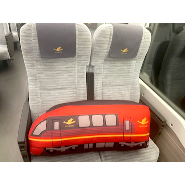 〈近畿日本鉄道〉ひのとり抱き枕