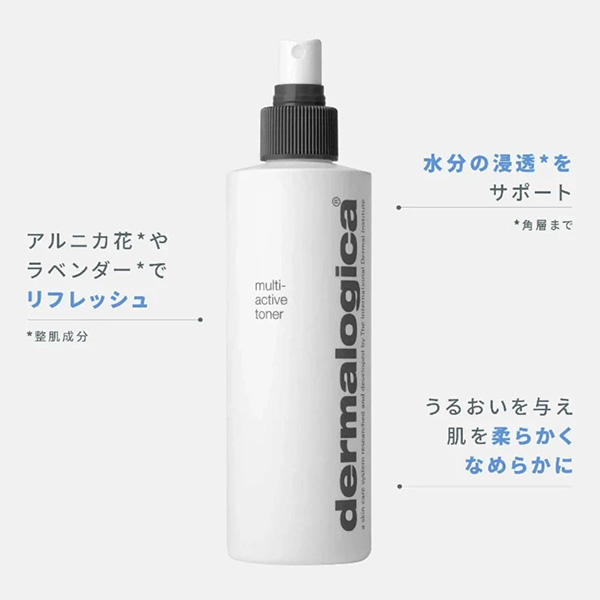 〈ダーマロジカ〉MAトナー