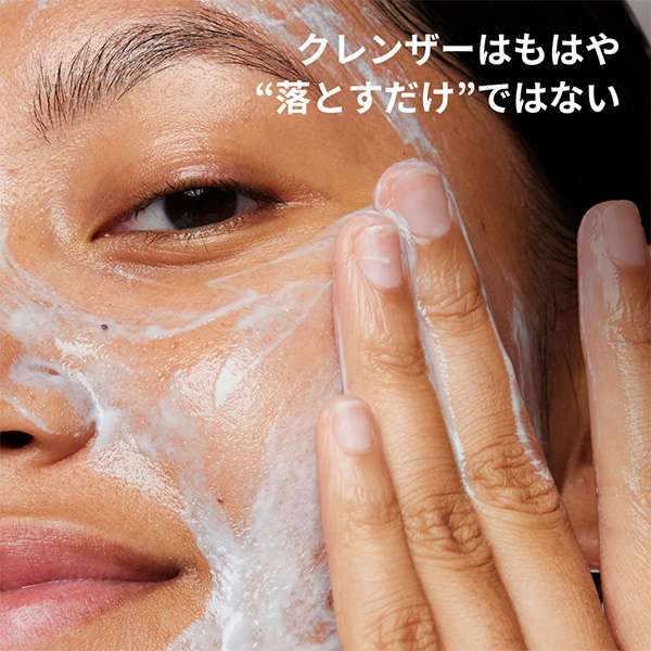 〈ダーマロジカ〉M+アフターグロー クレンザー