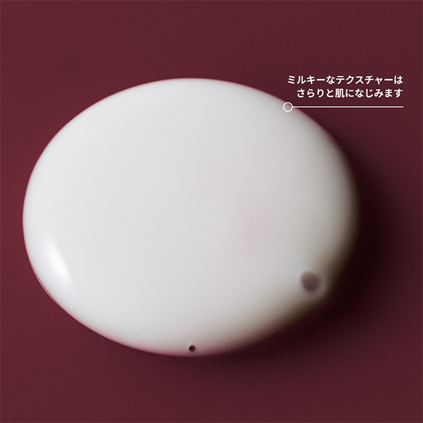 〈ダーマロジカ〉ダイナミックスキン ストレングス セラム