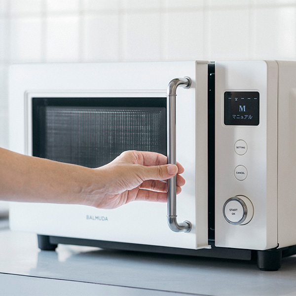 �q�o���~���[�_�rBALMUDA The Range S �u���b�N