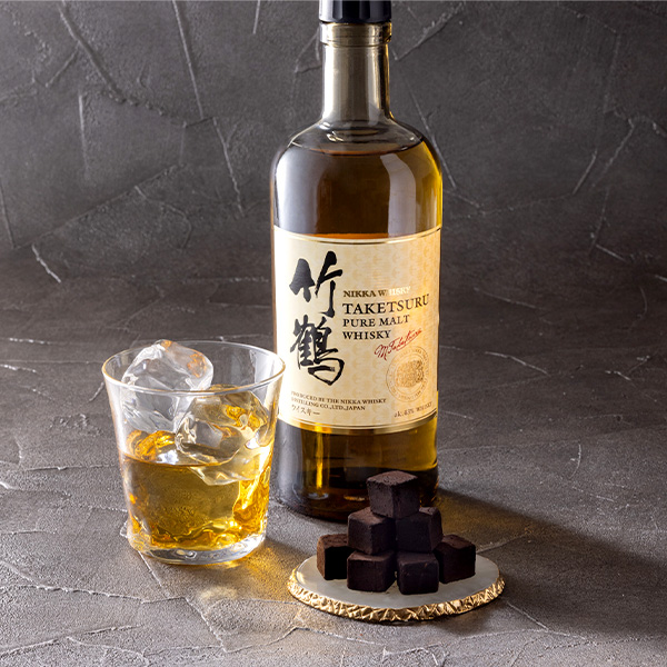 167◇〈シルスマリア〉竹鶴ピュアモルト生チョコレート SI02｜近鉄