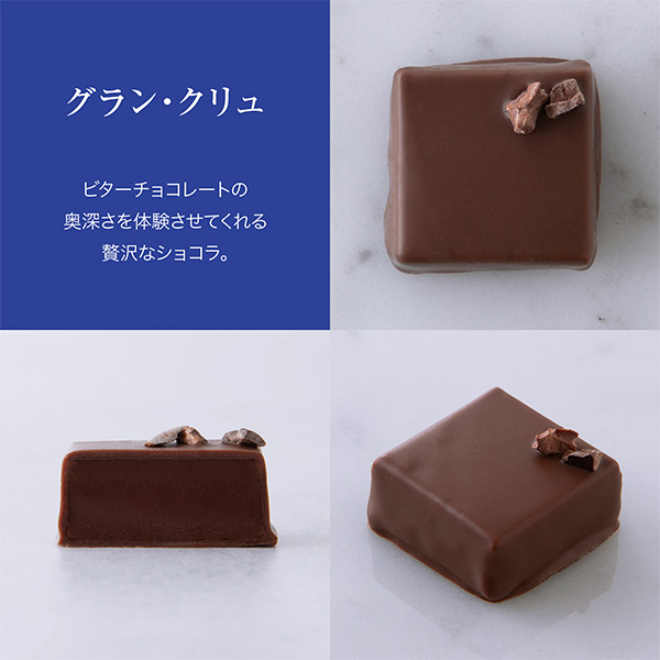 245���qRespirer / ���X�s���r�V���R���A�\�[�g�u�� -iki-�v(6��)