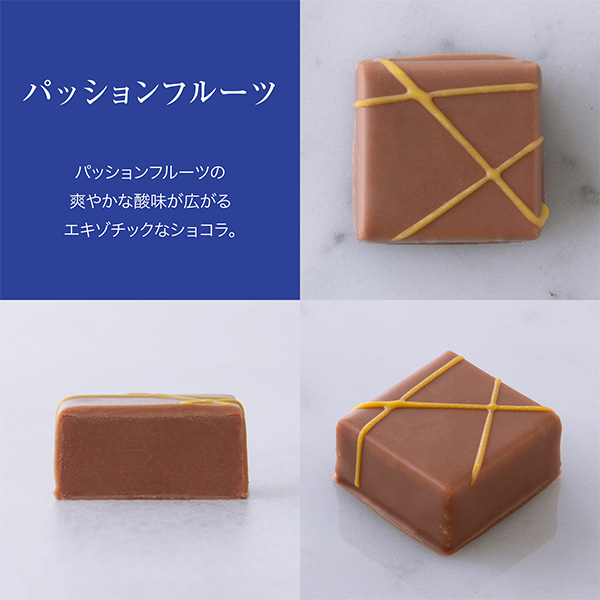 246���qRespirer / ���X�s���r�V���R���A�\�[�g�u�u -sou-�v(6��)