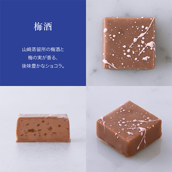 247���qRespirer / ���X�s���r�V���R���A�\�[�g�u�] -kaori-�v(6��)