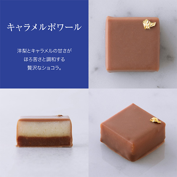 247���qRespirer / ���X�s���r�V���R���A�\�[�g�u�] -kaori-�v(6��)