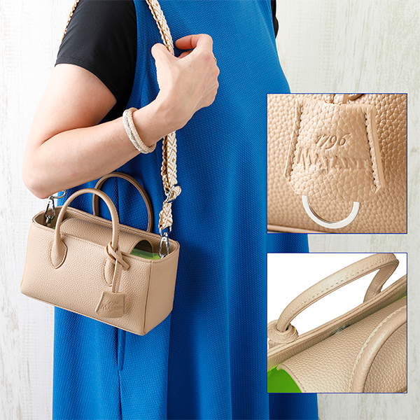 206〈Majani / マイアーニ〉チョコバッグセット マローネ｜近鉄百貨店