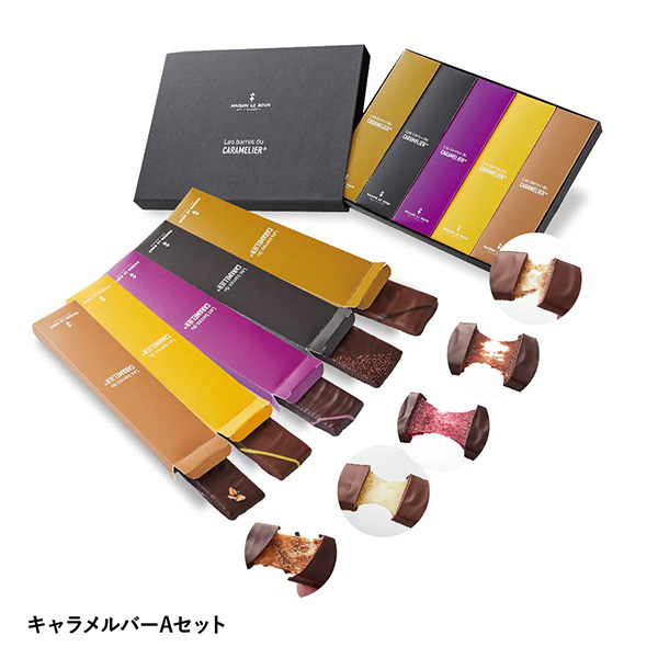 208���qMAISON LE ROUX / ���]���E�����[�r�L���������o�[ 5�{�Z�b�g A