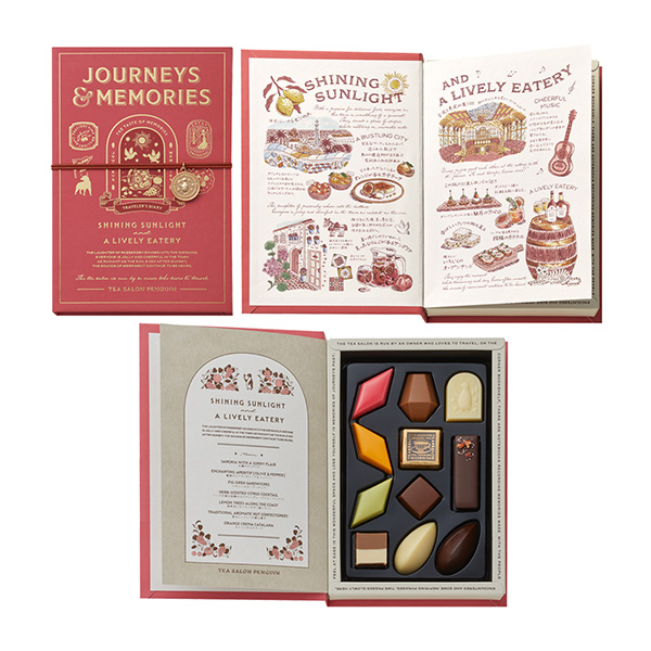 281�q�i���y���M���r���ƃ_�C�A���[�i�ӂ肻�������z�Ɨz�C�ȃo���j�@MO-4244