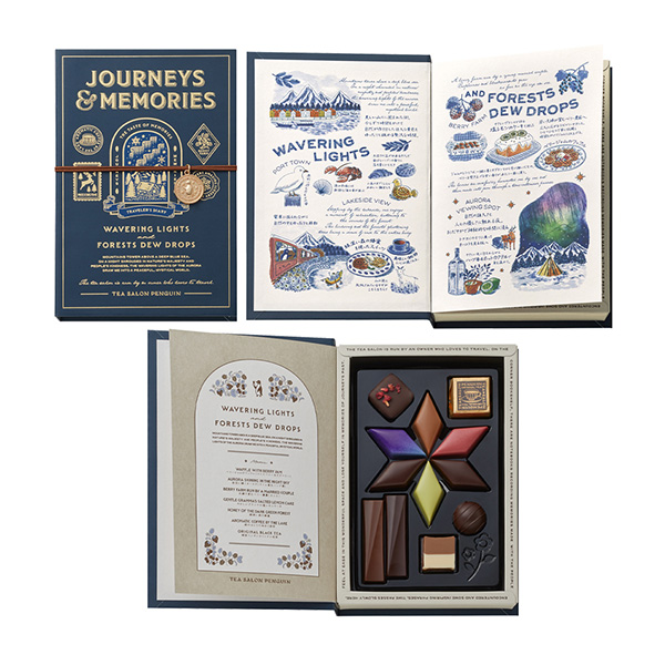 282�q�i���y���M���r���ƃ_�C�A���[�i���߂����ƐX�̂������j�@MO-4245