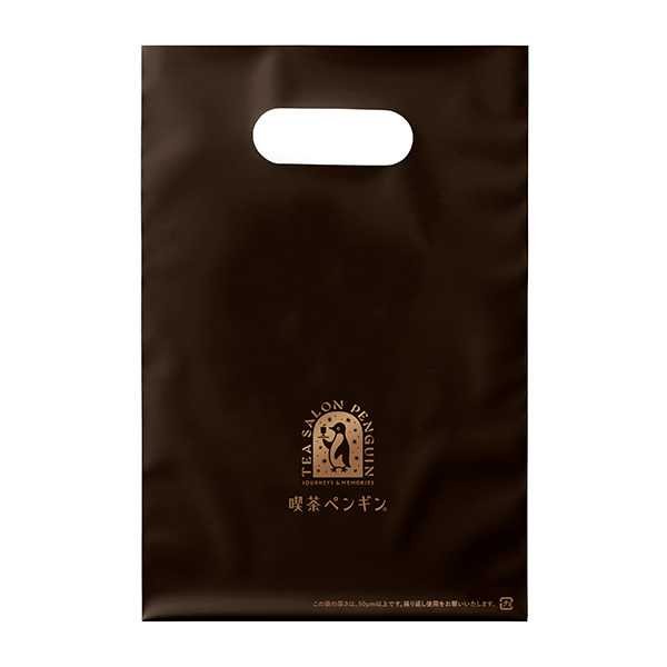 282�q�i���y���M���r���ƃ_�C�A���[�i���߂����ƐX�̂������j�@MO-4245