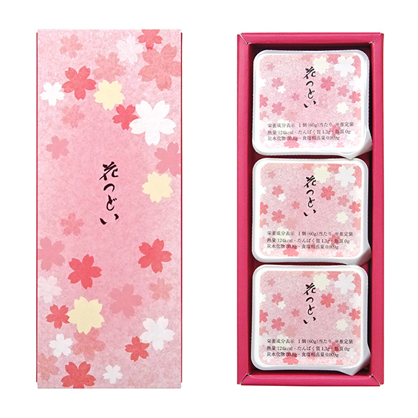 �q�߉��g�M�r�Ԃǂ�(3��)