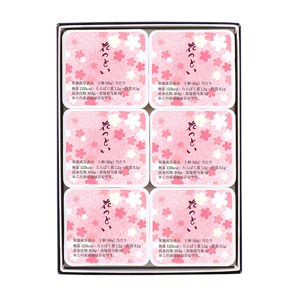 �q�߉��g�M�r�Ԃǂ�(6��)