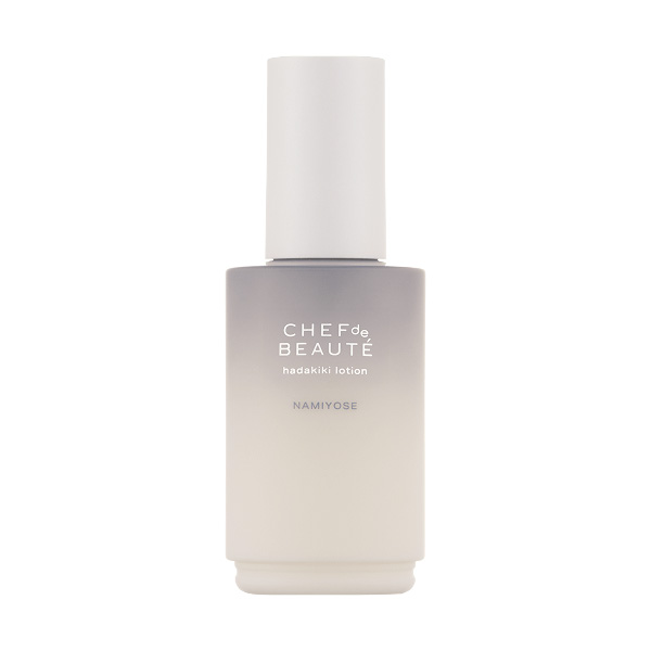 〈CHEF de BEAUTE/シェフ ド ボーテ〉hadakikiローション NAMIYOSE