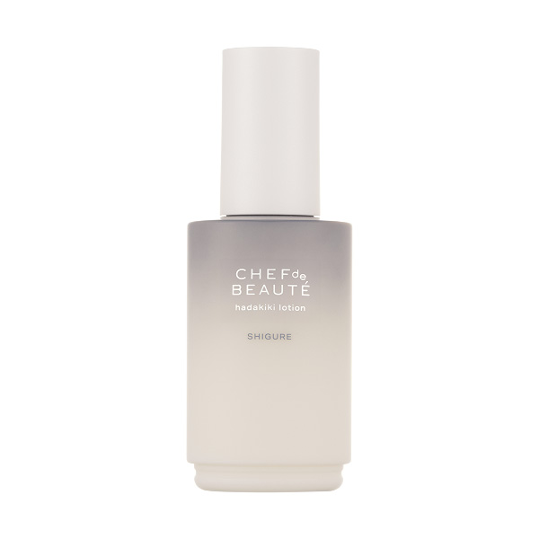 〈CHEF de BEAUTE/シェフ ド ボーテ〉hadakikiローション SHIGURE
