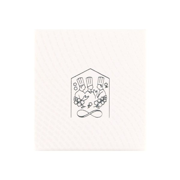 �qCHEF de BEAUTE/�V�F�t �h �{�[�e�rhadakiki�N���[�� HIAKARI