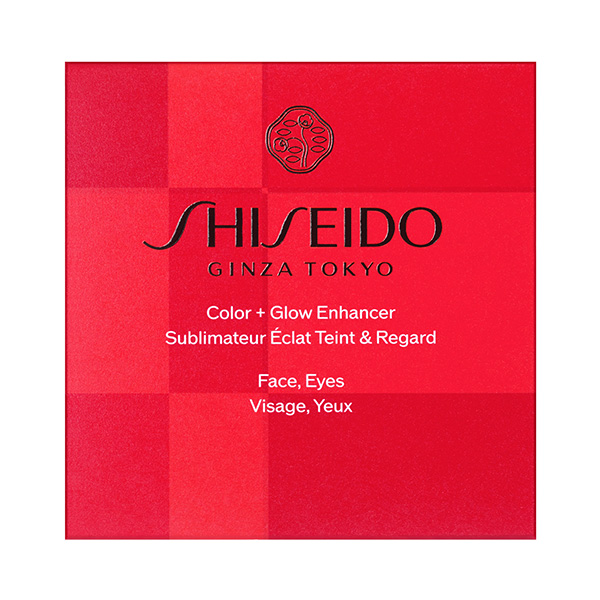 〈SHISEIDO メーキャップ〉カラー+グロウ エンハンサー