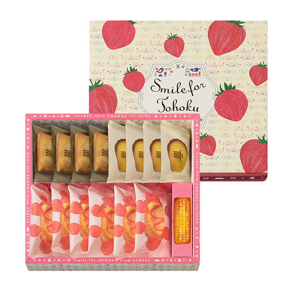 �q�A�����E�V�����p���e�B�G�r�X�}�C���t�H�[���k - �t���������@�P�[�N��t���}�[�W����A�\�[�g���t���[�Y���@14��