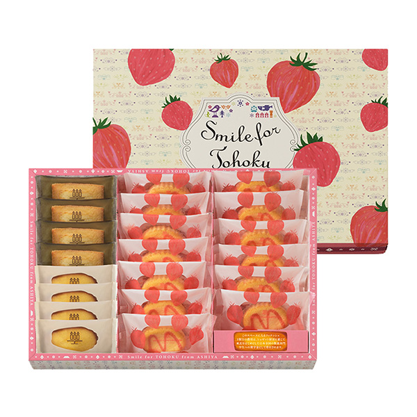 �q�A�����E�V�����p���e�B�G�r�X�}�C���t�H�[���k - �t���������@�P�[�N��t���}�[�W����A�\�[�g���t���[�Y���@21��