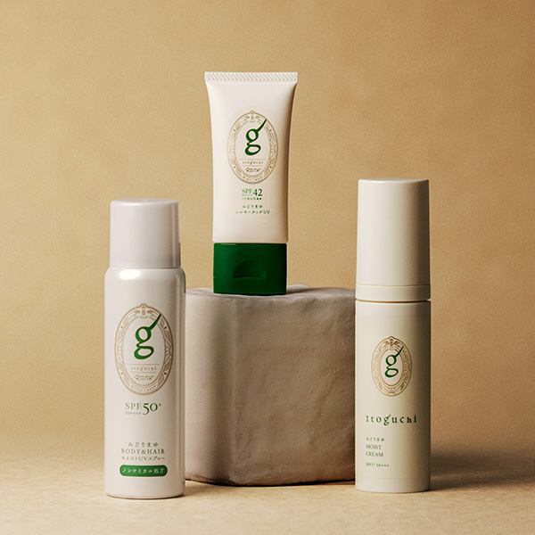 �y�V�����z�qItoguchi�r���C�X�g�N���[��